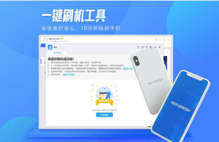 Miaodiao mobile phone screenshots