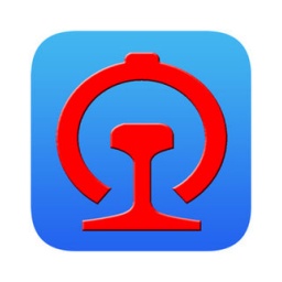 Passepartout Software