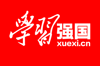 Study the Qiangguo computer version Duanshou LOGO