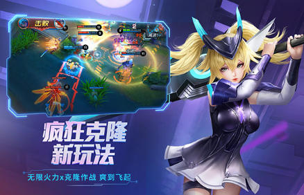 Screenshot of Summoning Time and Space