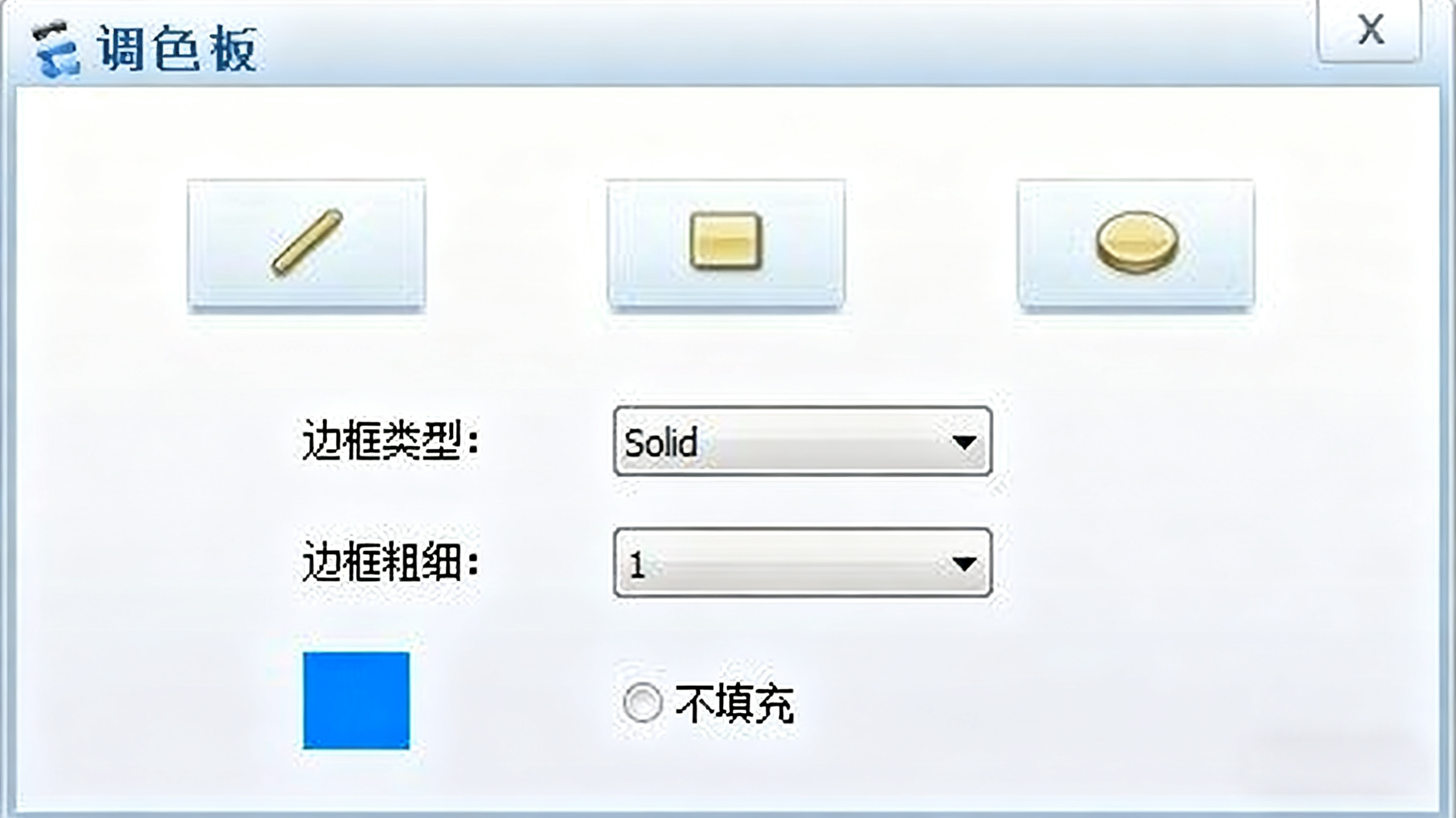 ensp simulator download ensp simulator screenshot
