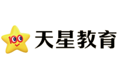 Logo at the beginning of the exam online section