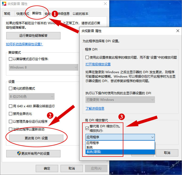 CCTV Audio and Video (CBOX) official website address Screenshot of CCTV Video (CBOX)