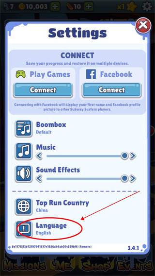 Screenshots of subway parkour international server