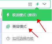 Screenshot of the National Smart Education Platform for Primary and Secondary Schools