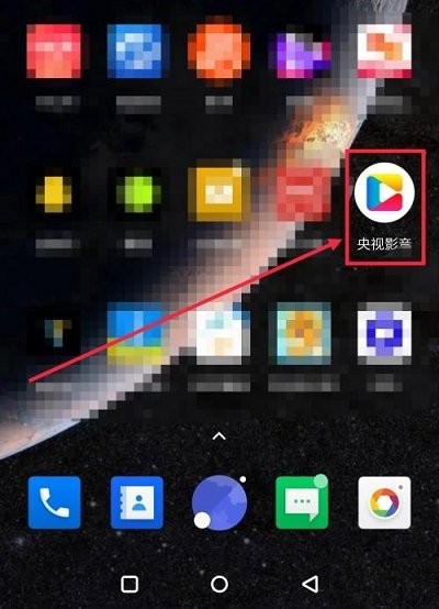 CCTV video screenshots