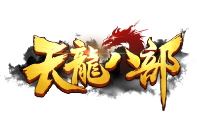 Download and install the PC version of New Tian Long Ba Bu (Eternal Classic Edition)