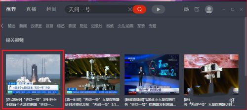 CBox CCTV video screenshots