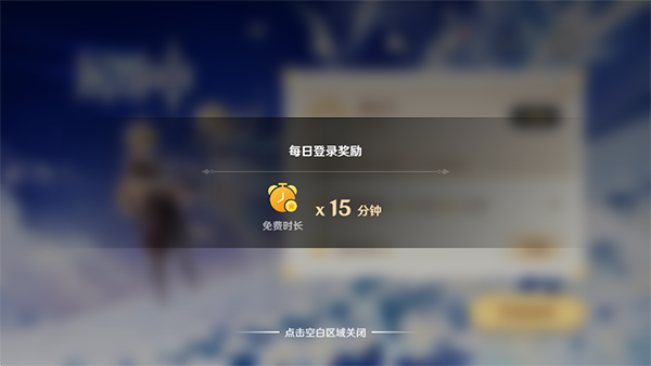 Screenshot of Yunyuan Shen