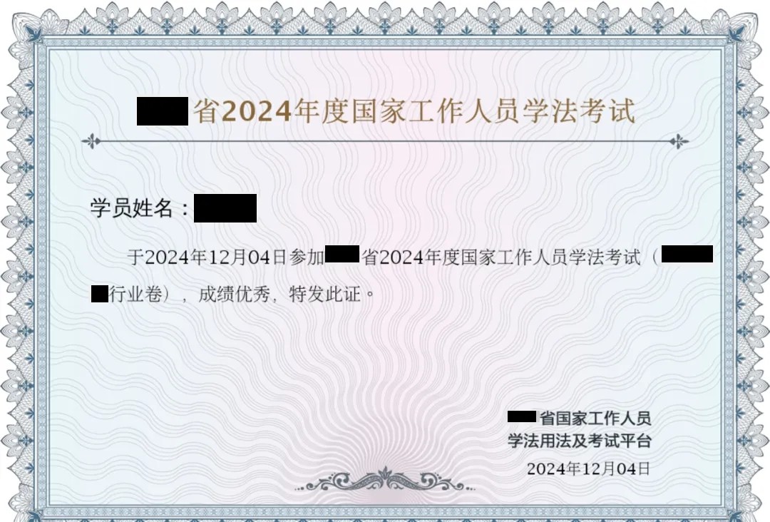 Download the official version of Fa Xuan Online PC version Download the official version of Fa Xuan Online PC version