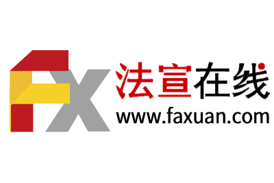 Download and install the PC version of Fa Xuan Online Download and install the PC version of Fa Xuan Online