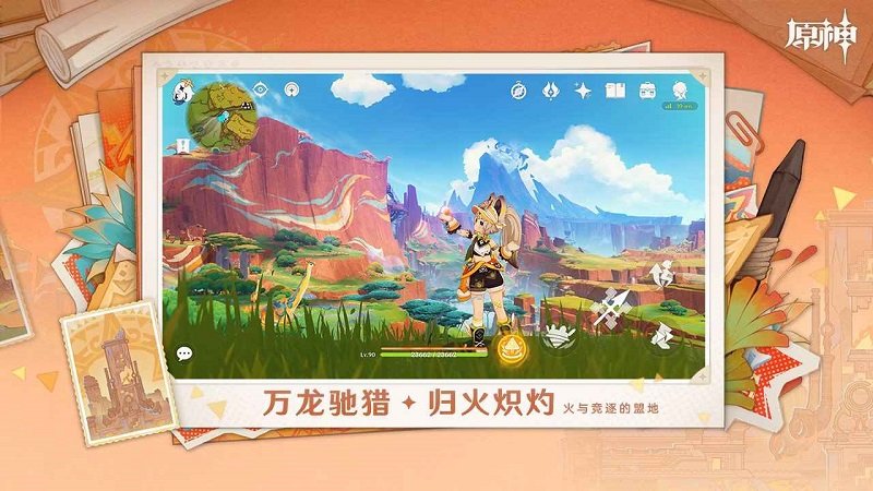 Screenshot of Yunyuan Shen