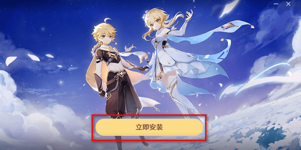 Screenshot of Yunyuan Shen