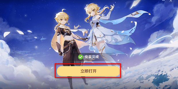 Screenshot of Yunyuan Shen