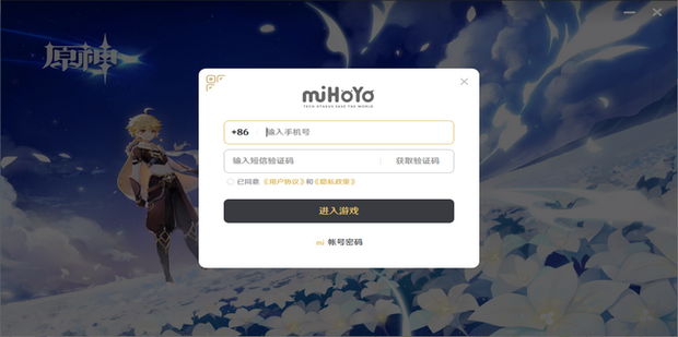 Screenshot of Yunyuan Shen