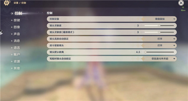 Screenshot of Yunyuan Shen