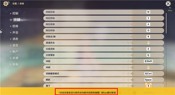 Screenshot of Yunyuan Shen