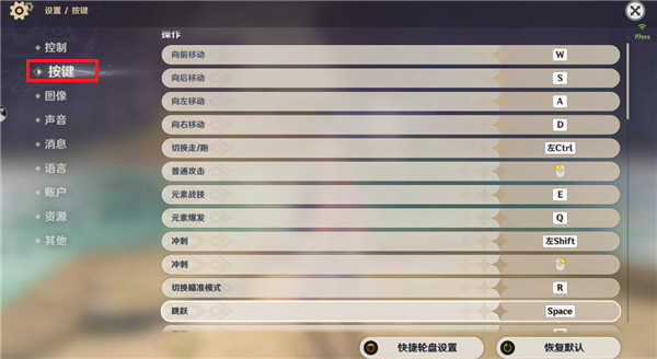 Screenshot of Yunyuan Shen