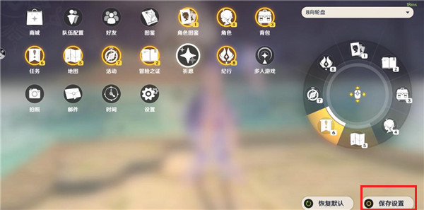 Screenshot of Yunyuan Shen