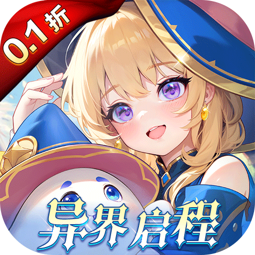 Civilization and Gods