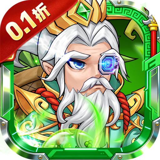 Immortal Island Daluan Island