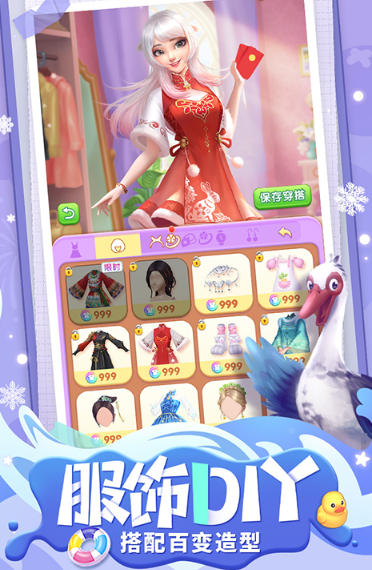 Restaurant Development Notes, Restaurant Development Notes Download