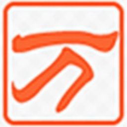 Wubi universal input method