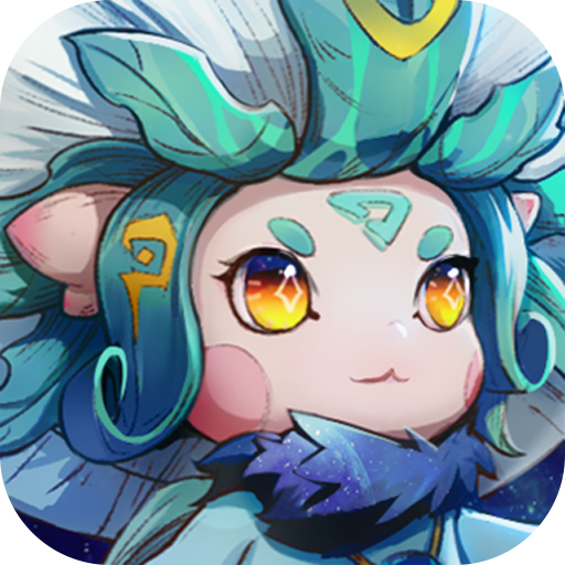 Ocho: Under the Sea of Trees