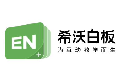 Seewo whiteboard 5-segment first logo