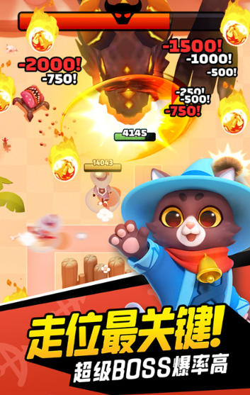 Screenshot of the Legend of Bow and Arrow