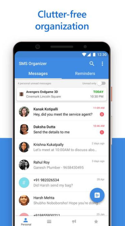 SMS management system download SMS management system download