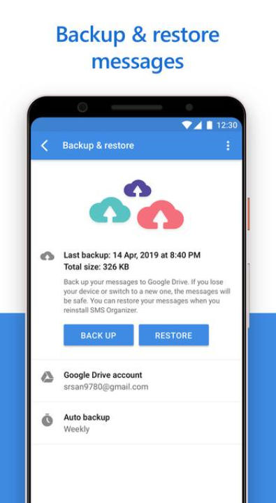 SMS management system download SMS management system download