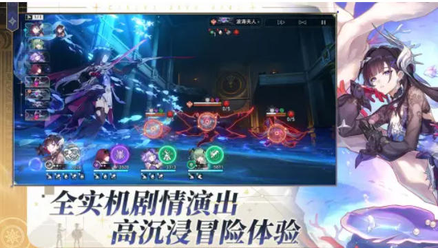 Screenshot of Collapsed Star Dome Railway