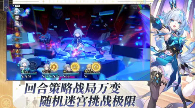 Screenshot of Collapsed Star Dome Railway