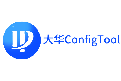 Dahua ConfigTool configuration management software segment first LOGO