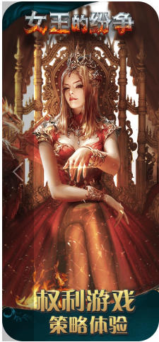 Queen's Clash download Queen's Clash download