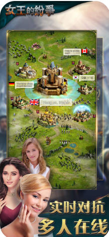 Queen's Clash download Queen's Clash download