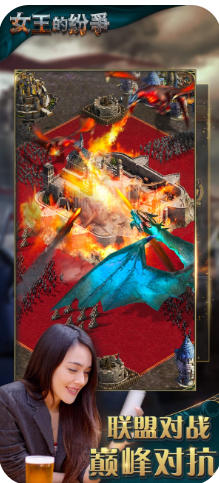 Queen's Clash download Queen's Clash download