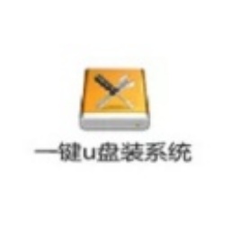 One-click USB disk installation system