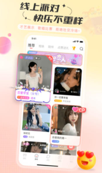 Yuwan download Yuwan screenshots