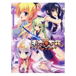 Thousands of love and flowers