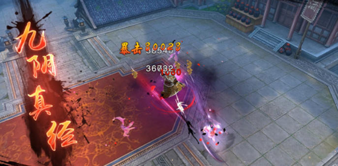 Screenshots of the mobile game Legend of the Condor Heroes