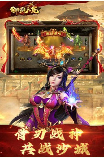 Yujian Bahuang download