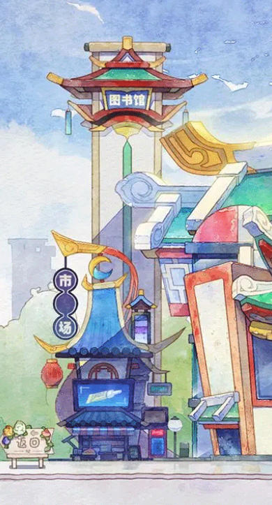 Fun Museum, Fun Museum download