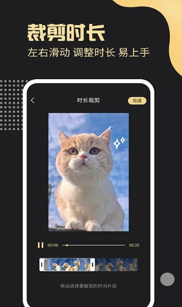 Go to Watermark Factory and take a screenshot