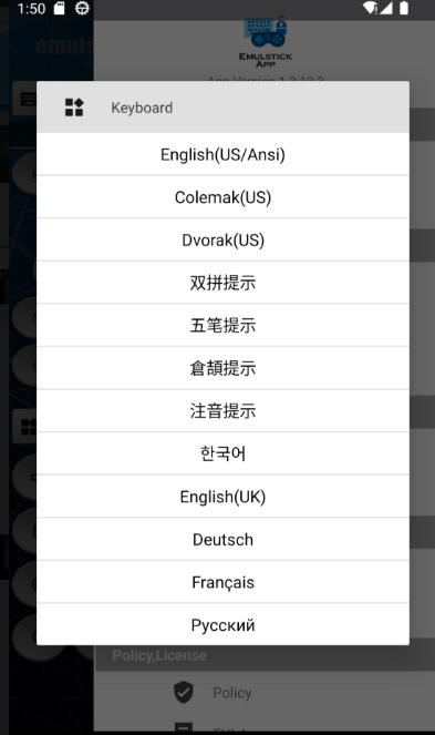 Simulated keyboard and mouse, simulated keyboard and mouse download