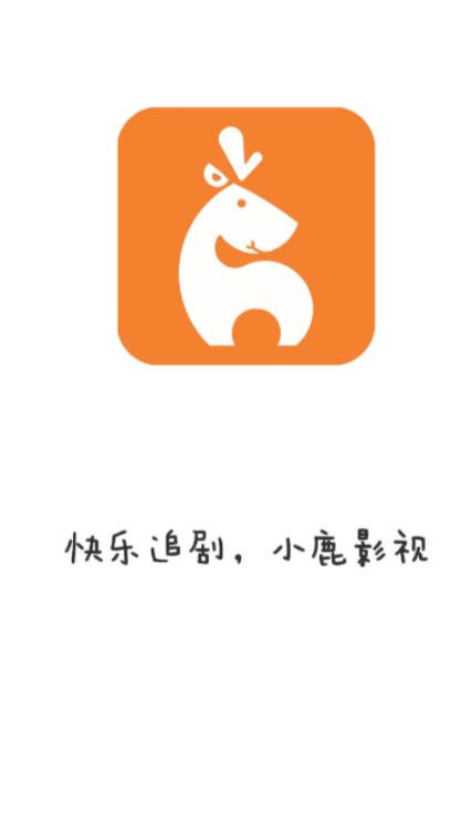 Screenshot of Xiaolu Film and Television