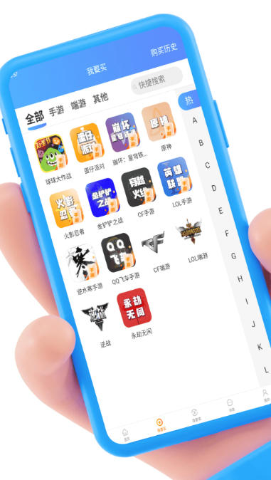 Aoki Pavilion download