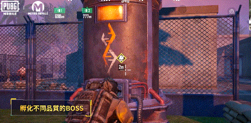 Screenshot of subway escape