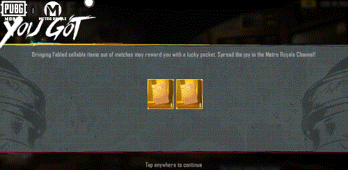 pubg subway escape screenshot